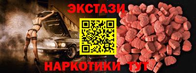 первитин Кинель