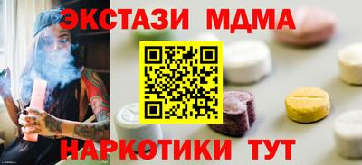 мефедрон Кимры