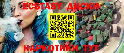 мефедрон Кимры