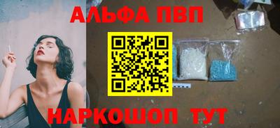 мефедрон Кимры