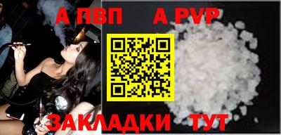 не бодяженный Конаково