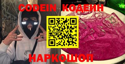 мефедрон Кимры