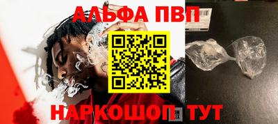 мефедрон Кимры