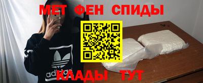 кокс Кингисепп