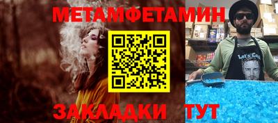 кокс Кингисепп