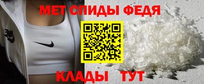 винт Берёзовский