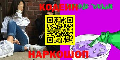 мефедрон Кимры