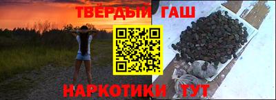 мефедрон Кимры