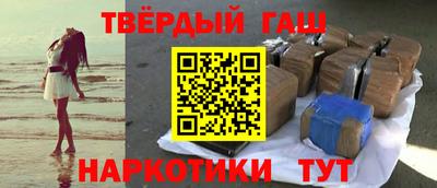 первитин Кинель