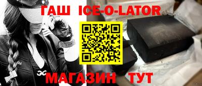 кокс Кингисепп