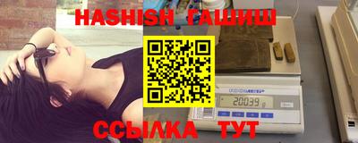 мефедрон Кимры