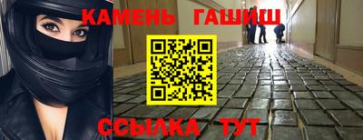 первитин Кинель