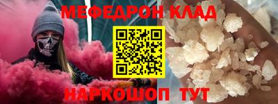 кокс Кингисепп