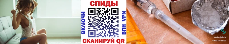 Первитин винт  Сургут 